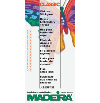 911-12-SGA Madeira Classic Rayon #40 Machine Embroidery Thread 12